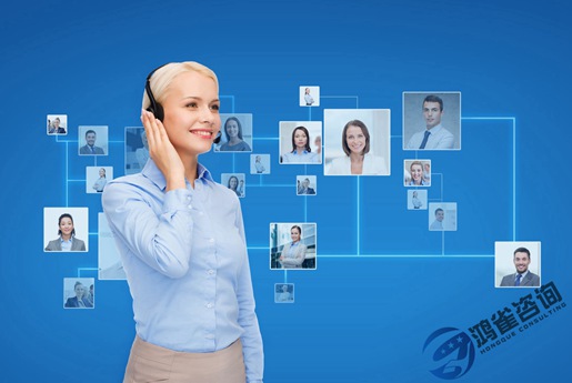 第二類增值電信業(yè)務(wù)經(jīng)營(yíng)許可證