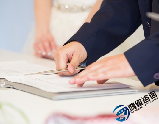 icp經(jīng)營許可證年報年檢流程