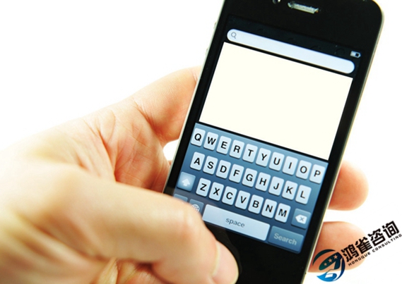 全網sp許可證怎么辦理