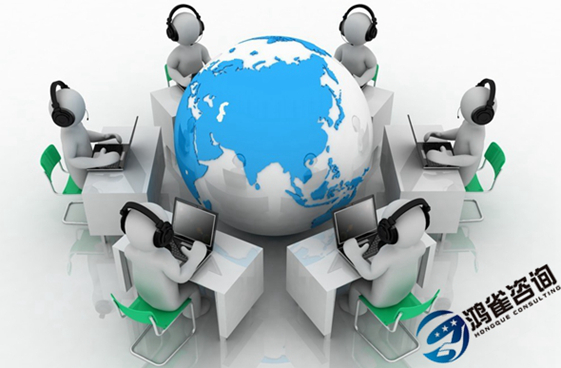 全網(wǎng)呼叫中心許可證申請條件