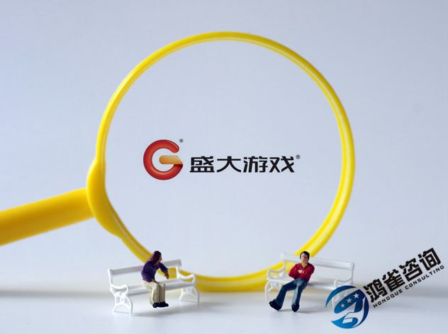 游戲版號(hào)是什么