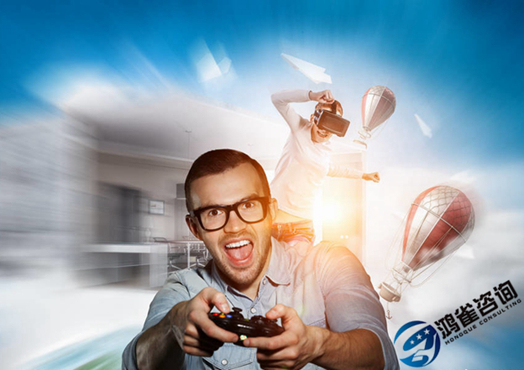 游戲版號(hào)申請(qǐng)條件