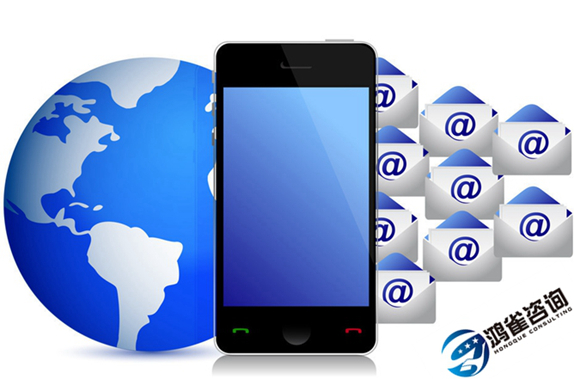 辦理全網(wǎng)sp許可證