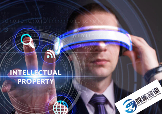 軟件著作權(quán)申請流程及辦理費(fèi)用