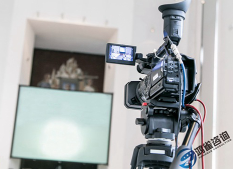 如何辦理廣播電視節(jié)目制作許可證