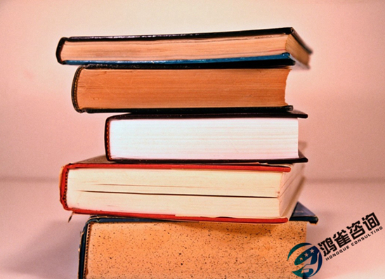 什么是出版物經(jīng)營(yíng)許可證