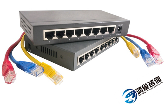 isp許可證辦理條件