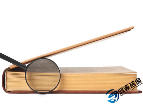 出版物零售經(jīng)營(yíng)許可證