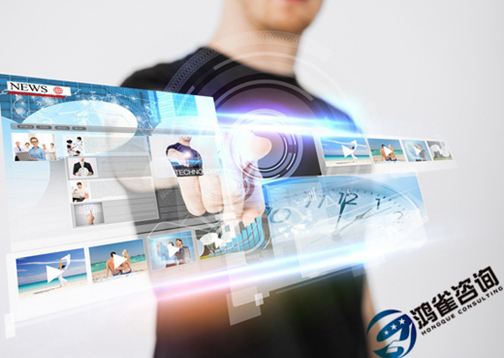 isp許可證申請(qǐng)流程