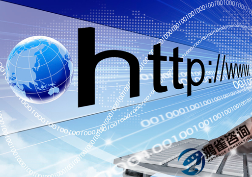 96號碼申請材料有哪些？時間周期要多久？