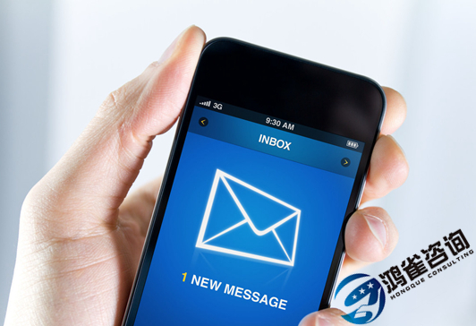 什么是1066碼號(hào)？有什么用？