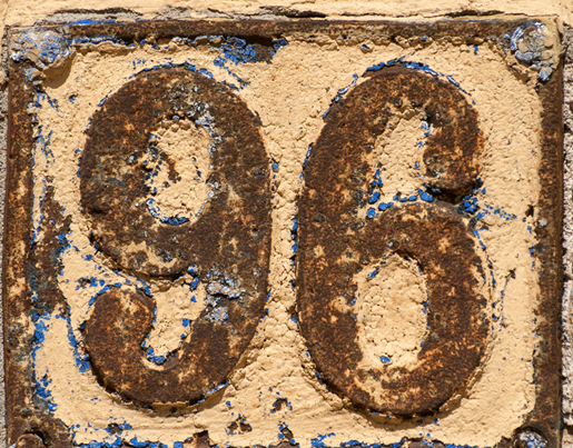 96號碼申請條件有哪些？辦理時間周期要多久？