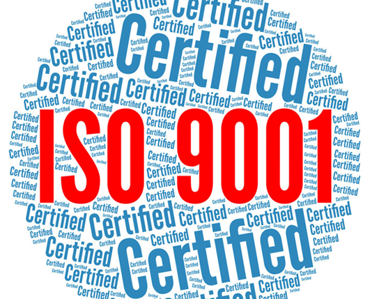 ISO9001質(zhì)量管理體系認(rèn)證流程
