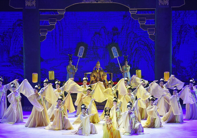 演出經(jīng)營(yíng)許可證