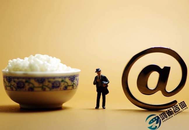 怎么辦理食品經(jīng)營(yíng)許可證？需要什么材料？