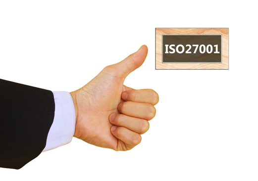 iso27001信息安全認證好處