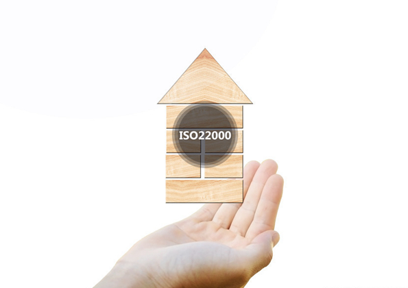 申請ISO22000認證基本要求