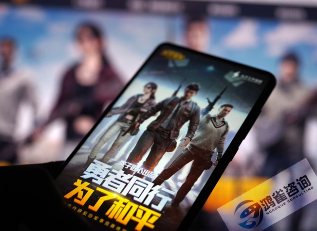 游戲版號怎么申請？申請游戲版號需要什么條件？