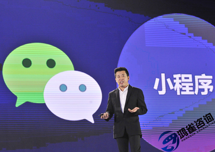 edi許可證與icp許可證什么關系？