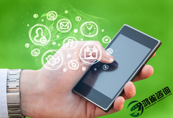  全網(wǎng)sp許可證辦理?xiàng)l及申請(qǐng)材料