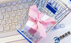 申請edi許可證條件及辦理部門