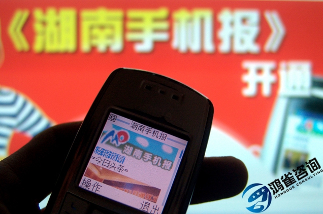 icp許可證和sp許可證區(qū)別