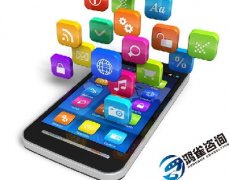 <b>全網(wǎng)sp許可證申請指南</b>