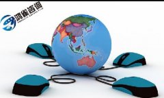 ISP許可證年報(bào)流程指南