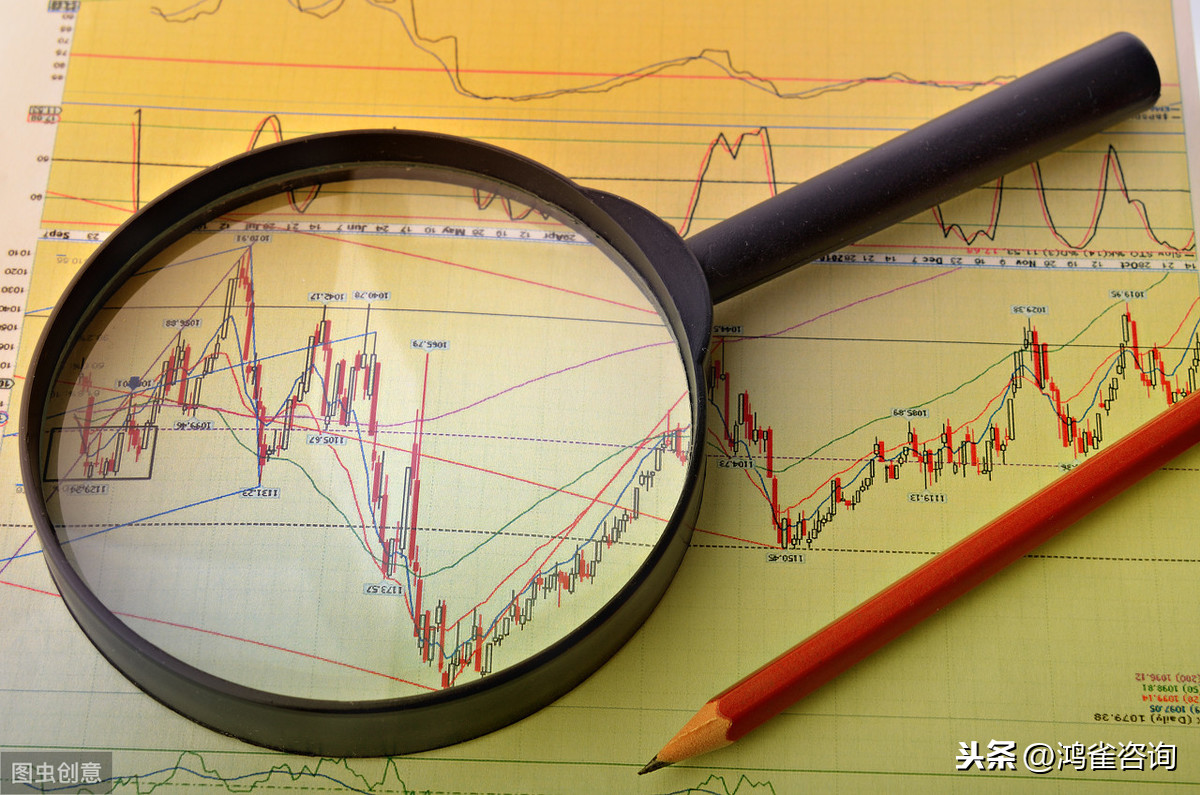 工商企業(yè)年報(bào)