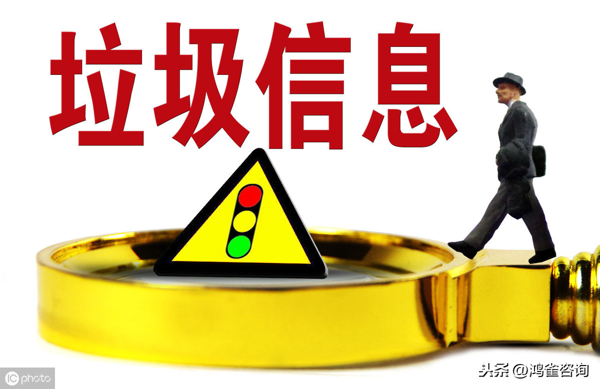 全網(wǎng)sp許可證和地網(wǎng)sp許可證