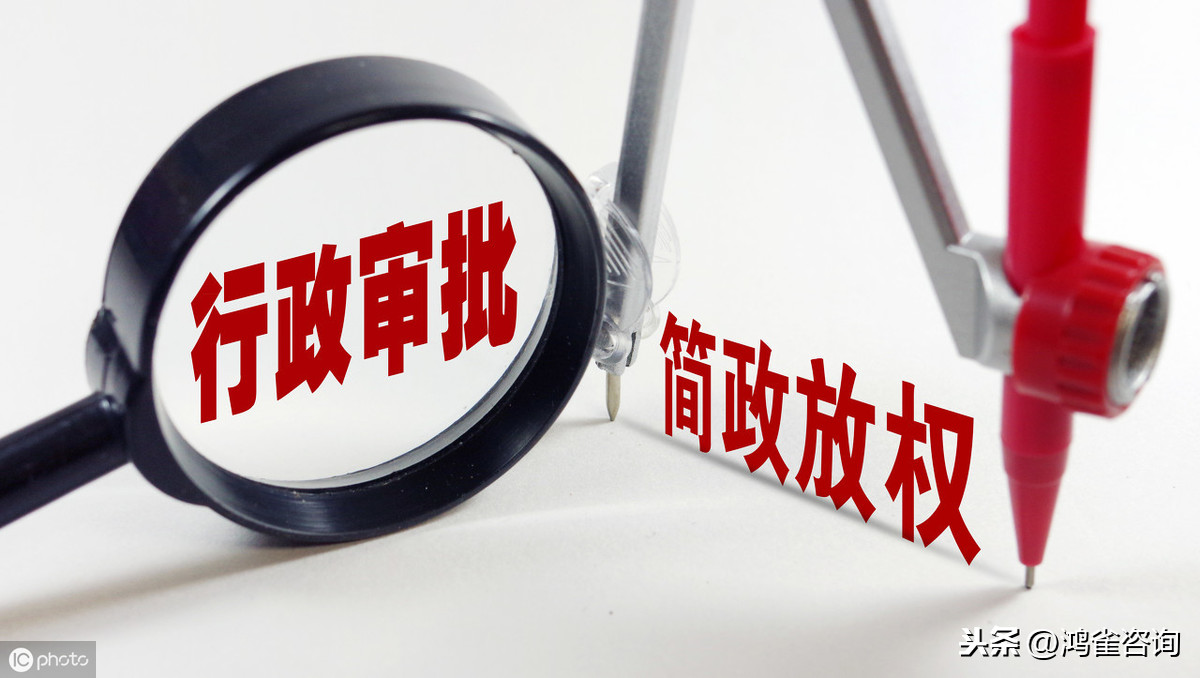 網(wǎng)絡(luò)文化經(jīng)營單位核查