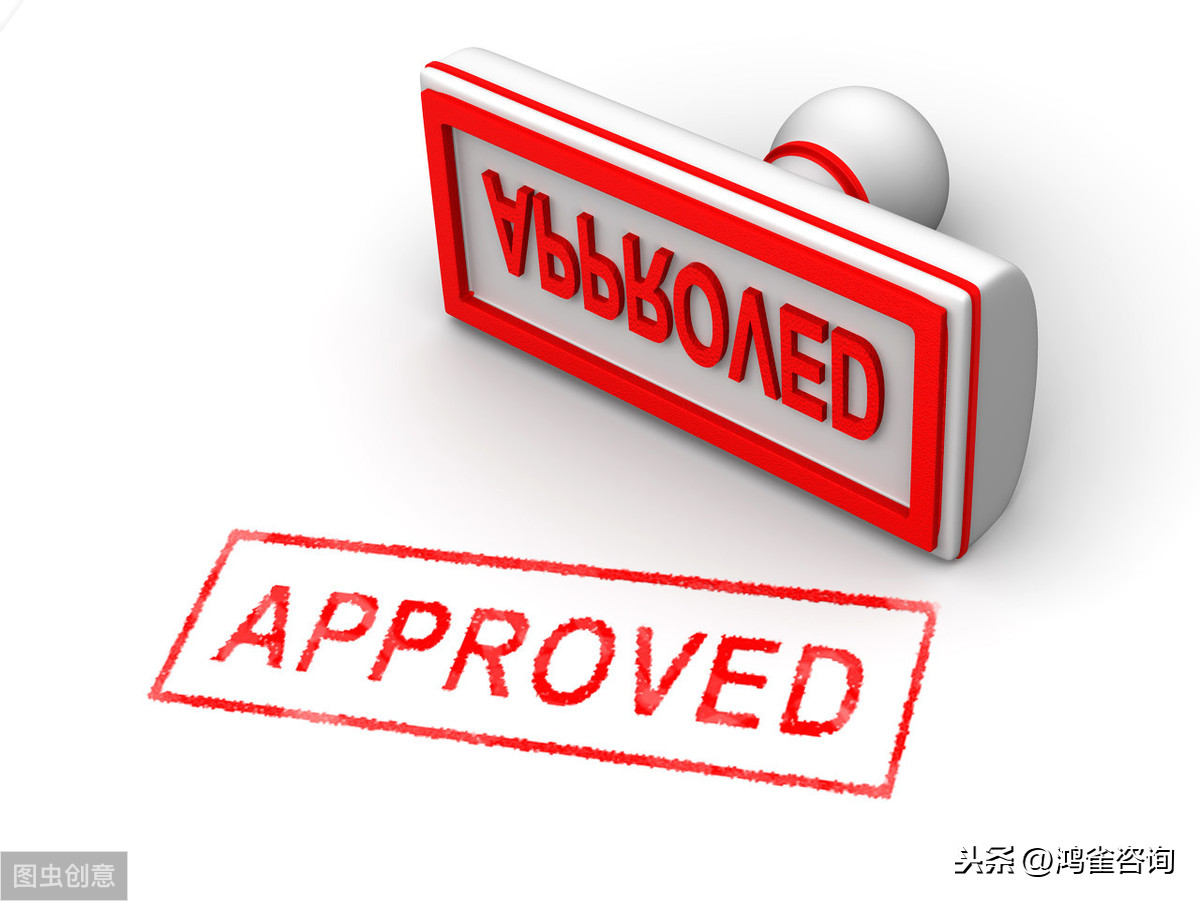 增值電信業(yè)務經(jīng)營許可證注銷