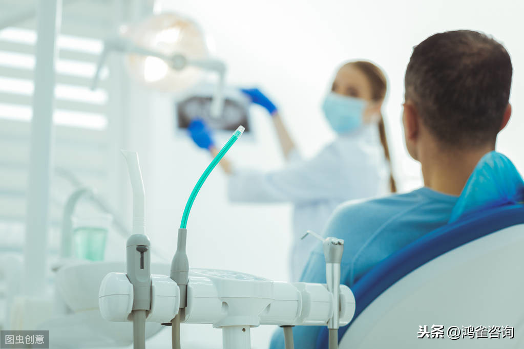 醫(yī)療器械經(jīng)營許可證申請指南