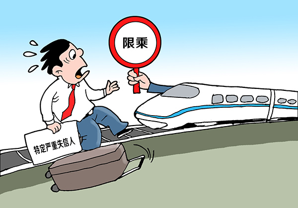 如何注銷(xiāo)公司