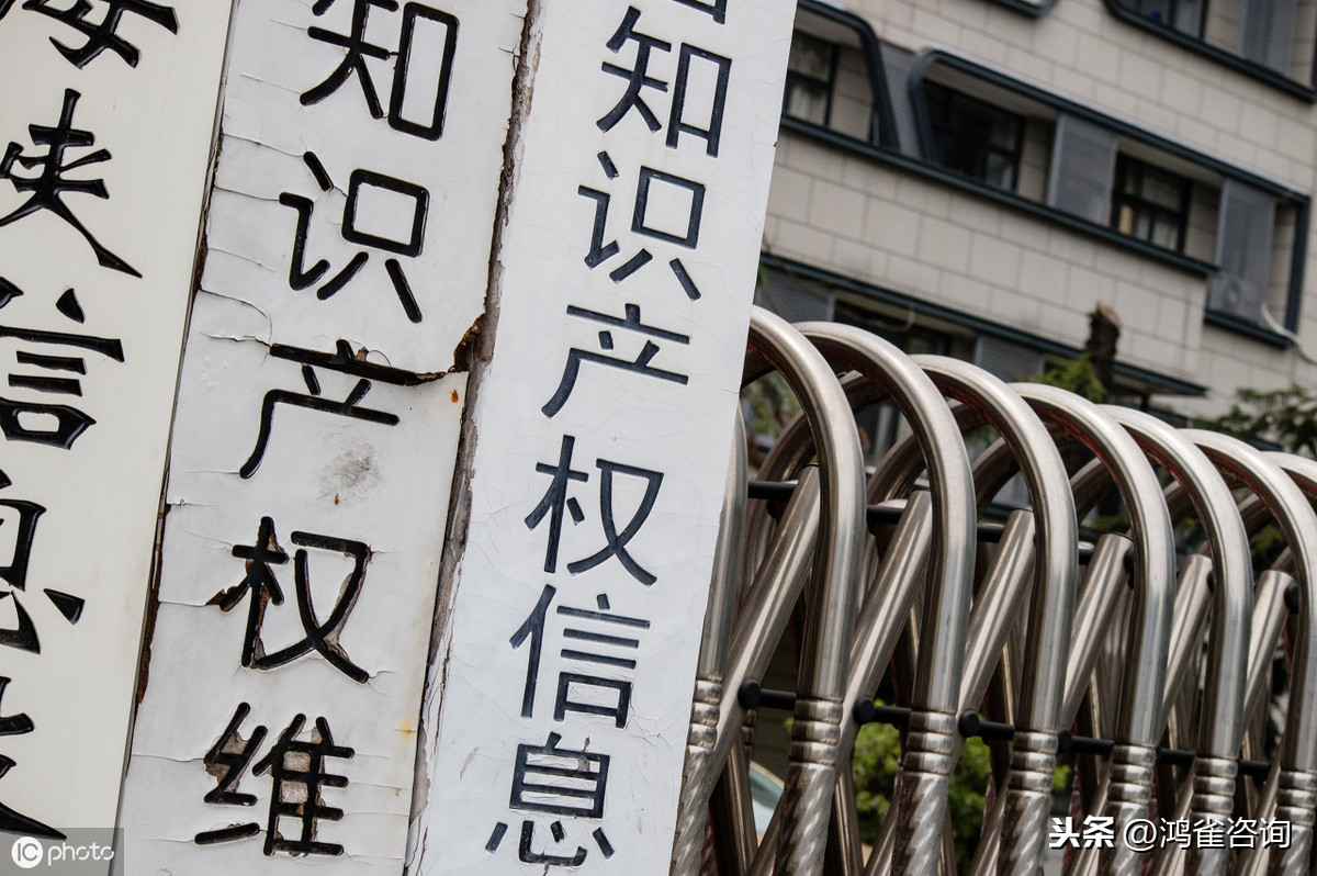 <b>軟件著作權(quán)申請流程指南</b>