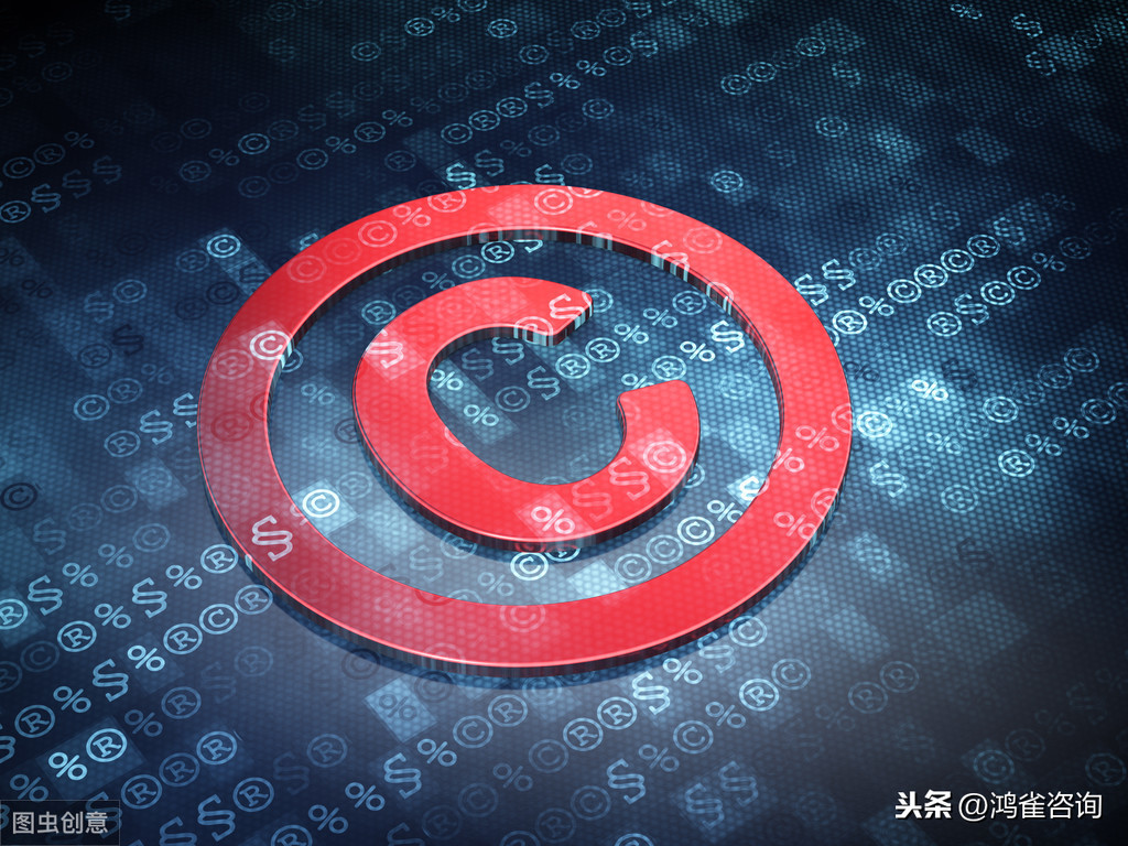 中關村高新企業(yè)申請條件有哪些？