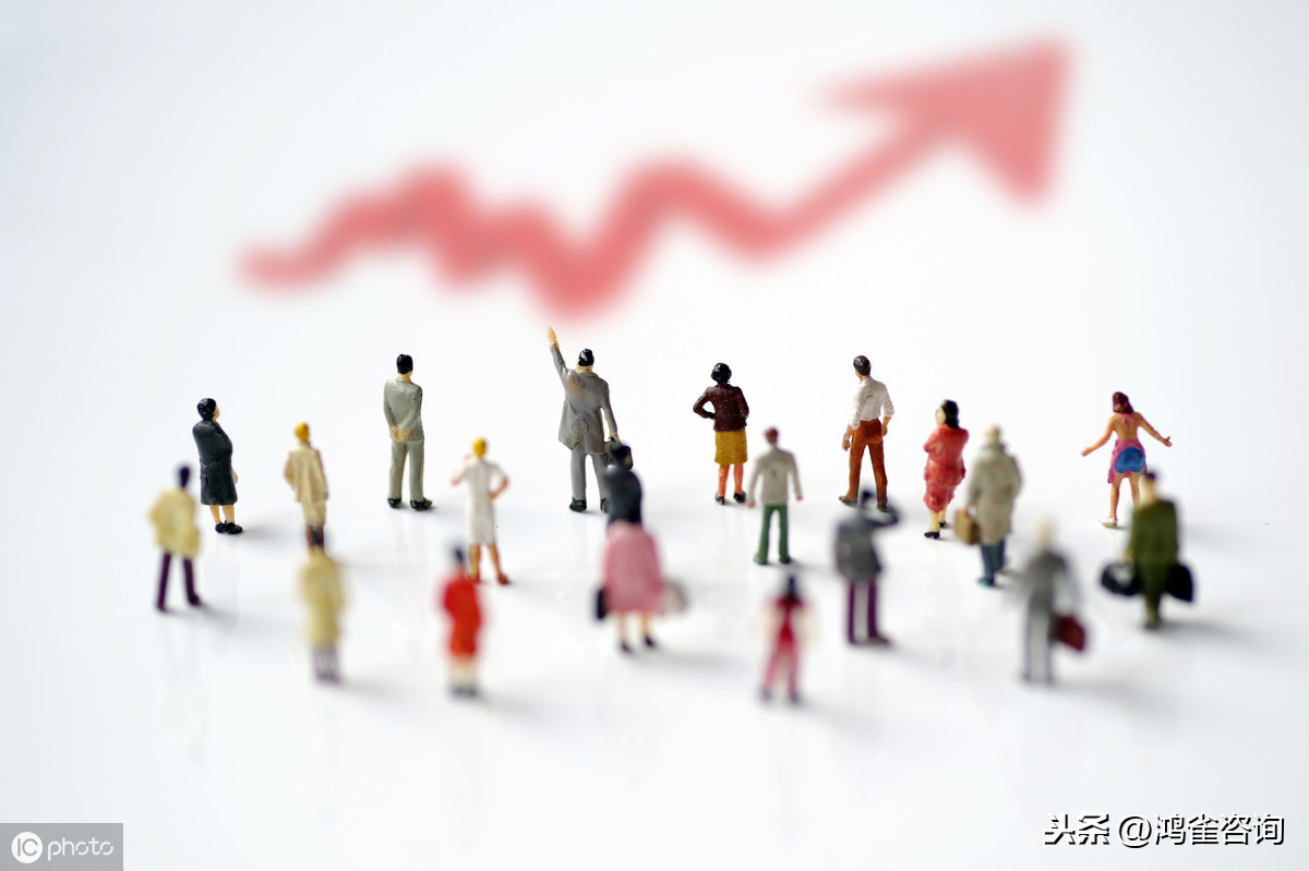 工商企業(yè)年報(bào)指南