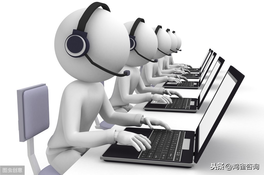 95電話申請(qǐng)指南