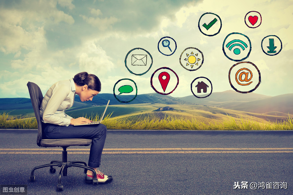 icp許可證怎么辦理