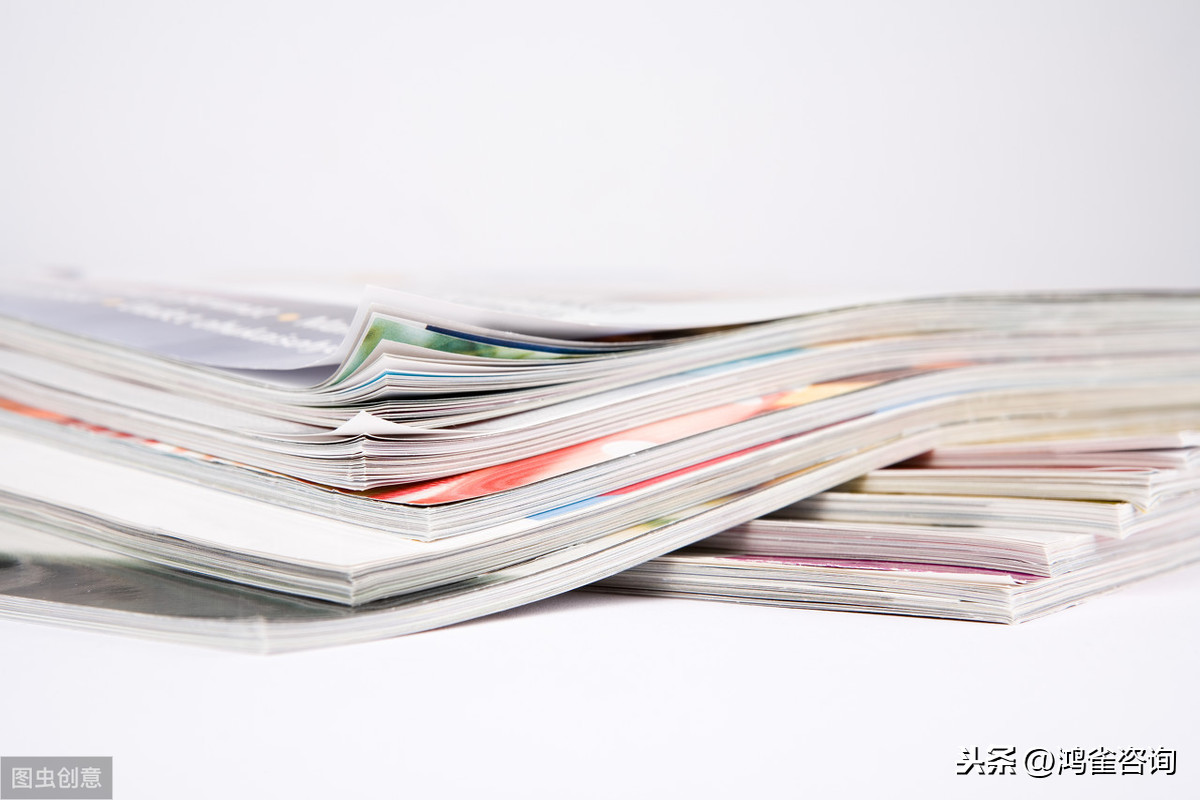 出版物經(jīng)營(yíng)許可證辦理?xiàng)l件