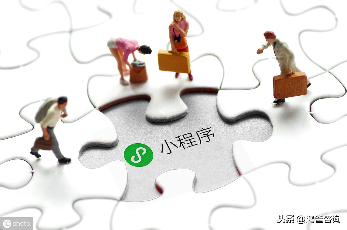 互聯(lián)網(wǎng)信息服務(wù)業(yè)務(wù)經(jīng)營(yíng)許可證