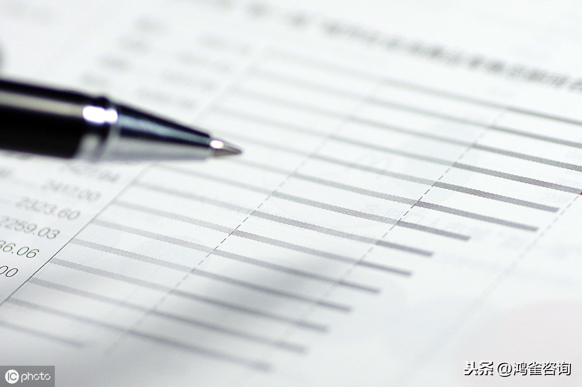 <b>企業(yè)工商年報(bào)怎么申報(bào)？</b>