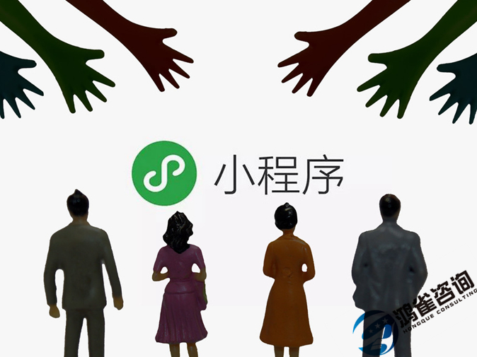 icp許可證法人變更