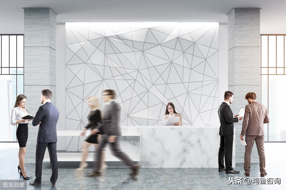 怎樣注冊(cè)北京公司？