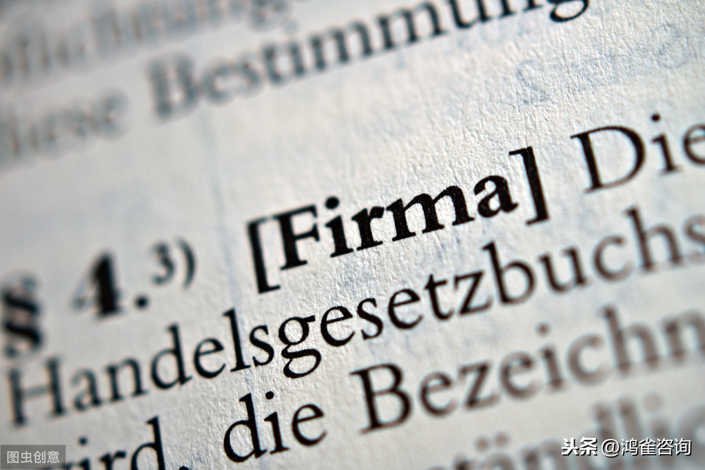 沒(méi)有注冊(cè)地址怎么注冊(cè)公司