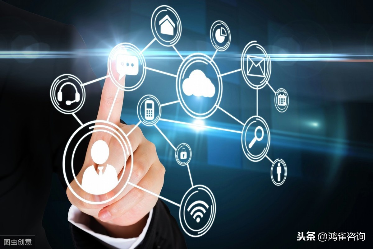 在線數(shù)據(jù)處理及交易處理業(yè)務許可證怎么辦理