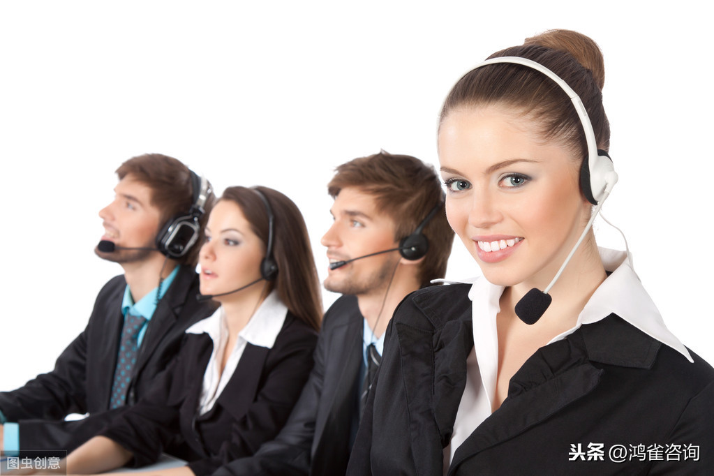 全網(wǎng)呼叫中心許可證申請(qǐng)