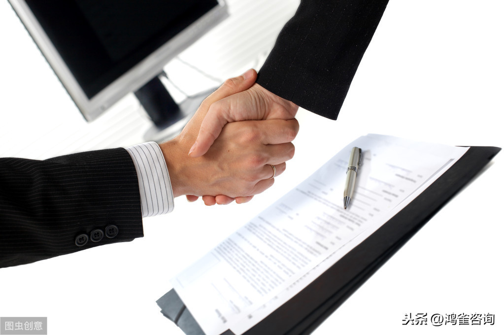 <b>在北京如何注冊一家公司？</b>