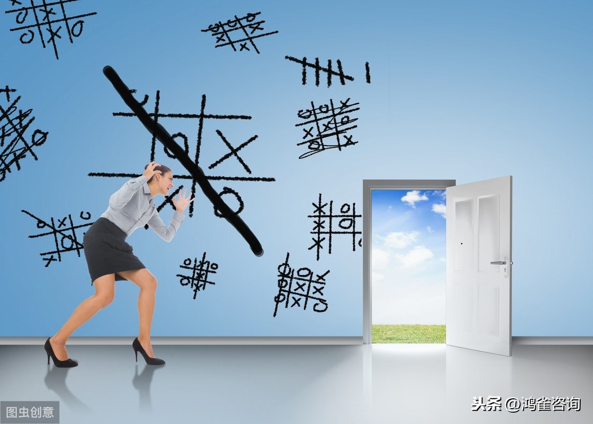 公司被列入經(jīng)營異常怎么辦