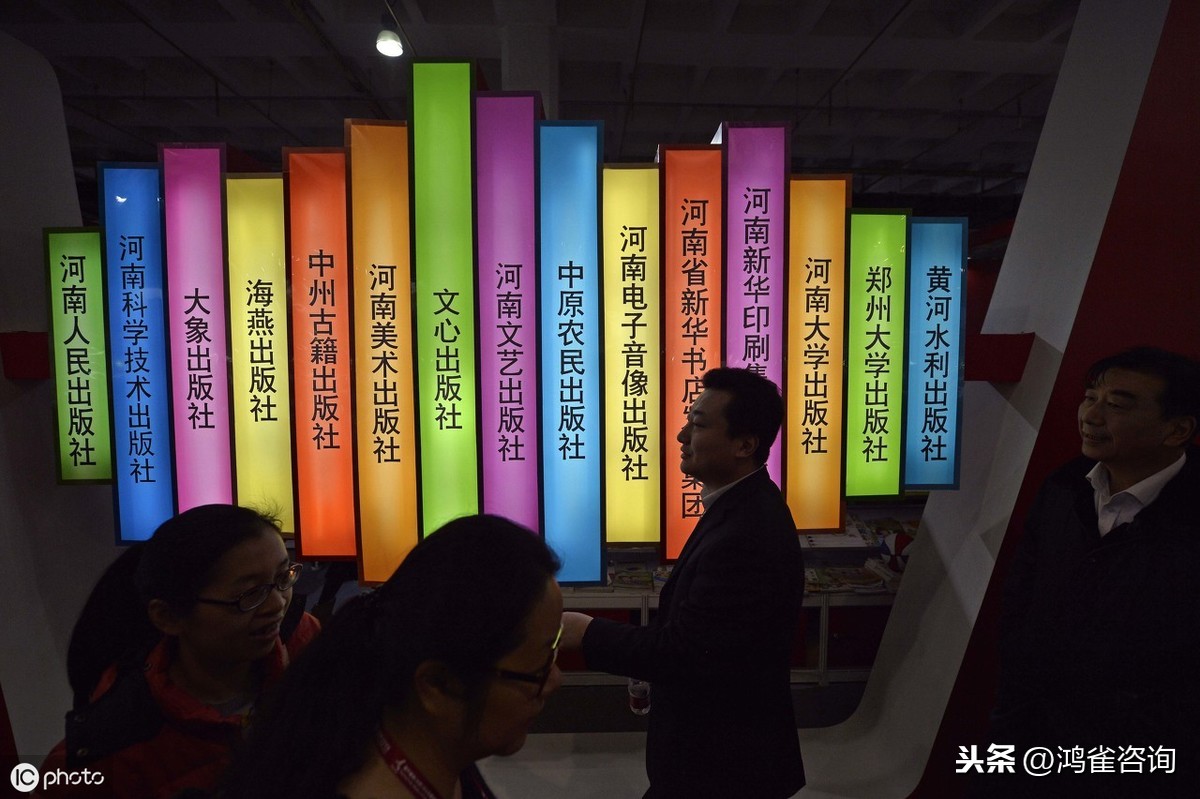 在淘寶賣(mài)書(shū)需要辦理出版物經(jīng)營(yíng)許可證？